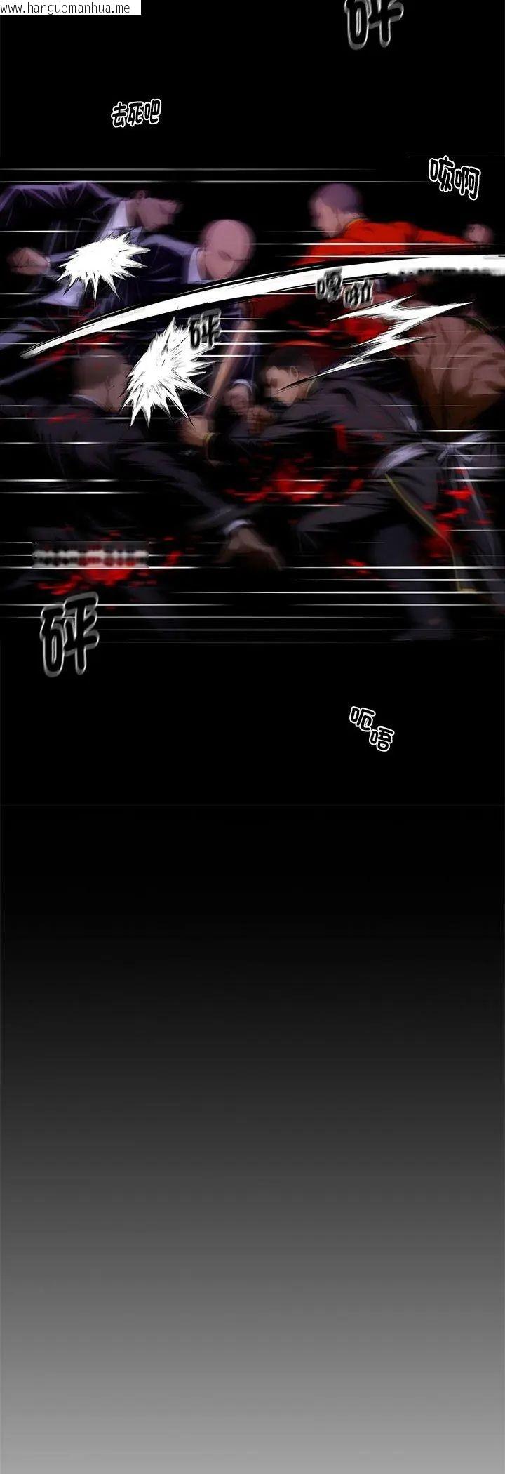 韩国漫画黑道X上班族/我身体里的那个家伙韩漫_黑道X上班族/我身体里的那个家伙-第60话在线免费阅读-韩国漫画-第9张图片