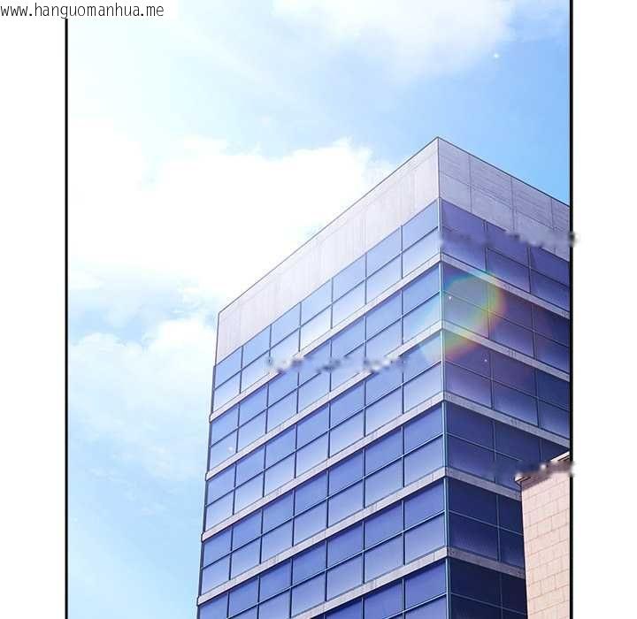 韩国漫画摸鱼生存指南/上班不要太认真韩漫_摸鱼生存指南/上班不要太认真-第50话在线免费阅读-韩国漫画-第78张图片