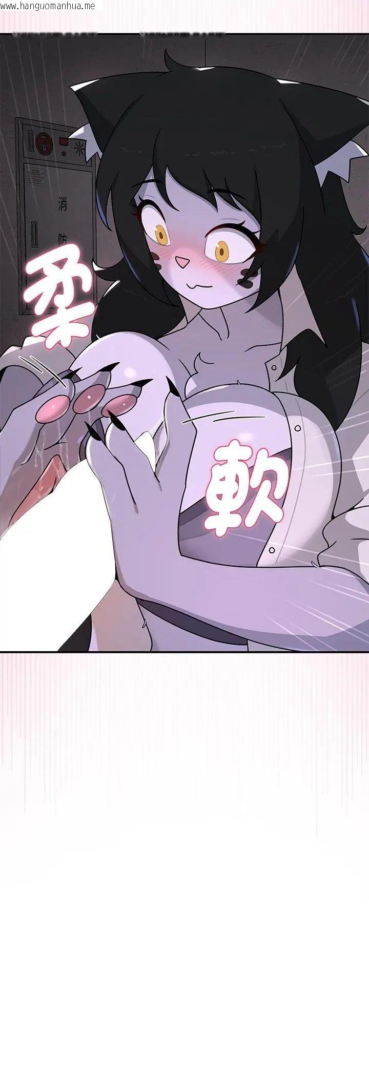 韩国漫画野兽的王国/野兽的乐章韩漫_野兽的王国/野兽的乐章-第24话在线免费阅读-韩国漫画-第6张图片