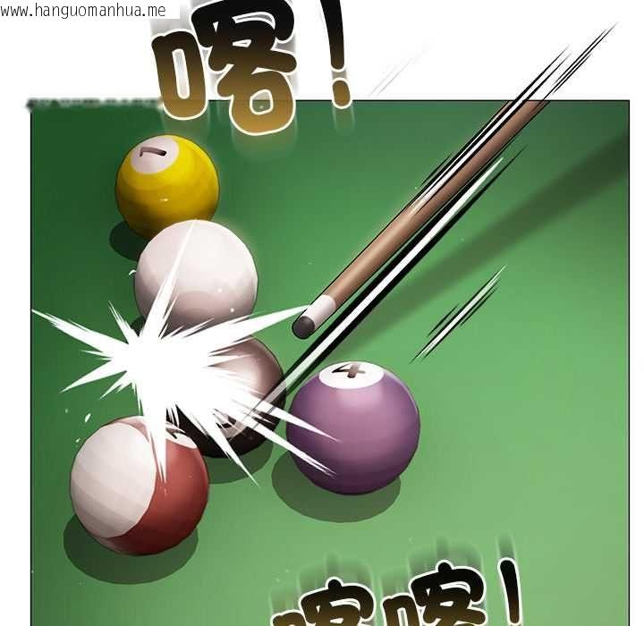 韩国漫画那个小太妹韩漫_那个小太妹-第10话在线免费阅读-韩国漫画-第88张图片