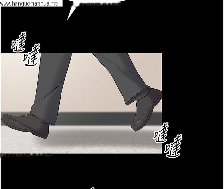 韩国漫画为民服务App韩漫_为民服务App-第12话-没想到有母乳这一招!在线免费阅读-韩国漫画-第92张图片