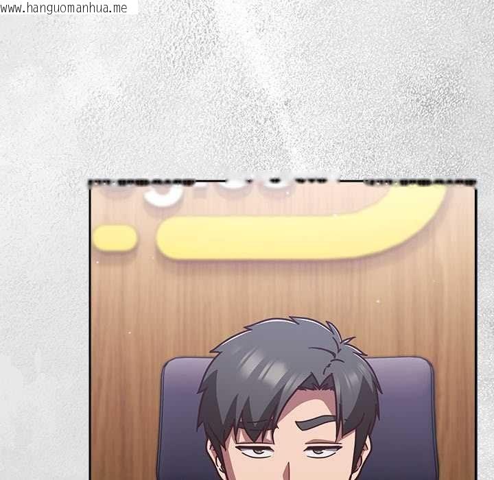 韩国漫画摸鱼生存指南/上班不要太认真韩漫_摸鱼生存指南/上班不要太认真-第50话在线免费阅读-韩国漫画-第81张图片