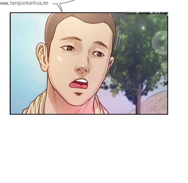 韩国漫画我的初体验韩漫_我的初体验-第12话在线免费阅读-韩国漫画-第100张图片