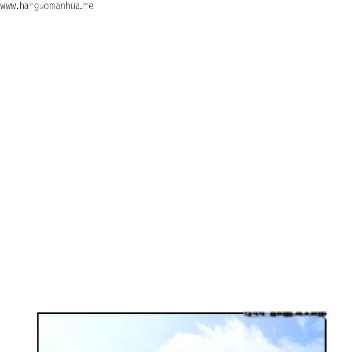 韩国漫画摸鱼生存指南/上班不要太认真韩漫_摸鱼生存指南/上班不要太认真-第50话在线免费阅读-韩国漫画-第77张图片