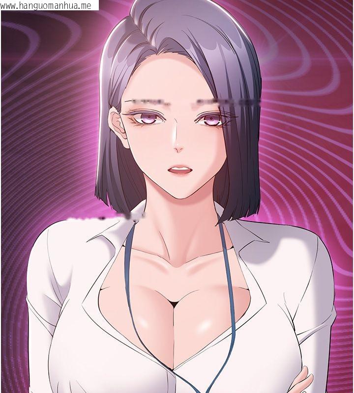 韩国漫画为民服务App韩漫_为民服务App-第12话-没想到有母乳这一招!在线免费阅读-韩国漫画-第147张图片