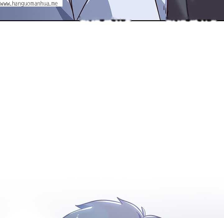 韩国漫画摸鱼生存指南/上班不要太认真韩漫_摸鱼生存指南/上班不要太认真-第50话在线免费阅读-韩国漫画-第178张图片