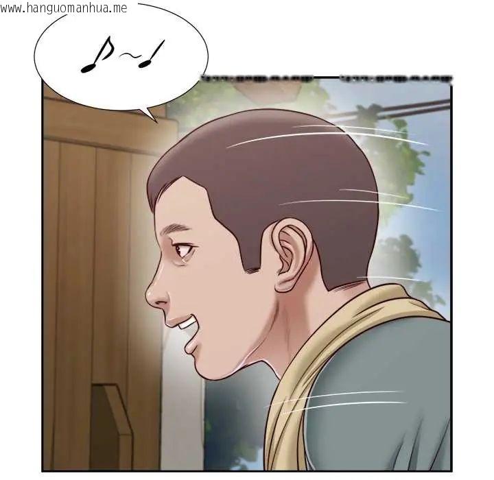 韩国漫画我的初体验韩漫_我的初体验-第12话在线免费阅读-韩国漫画-第103张图片