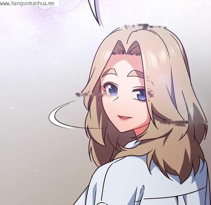 韩国漫画摸鱼生存指南/上班不要太认真韩漫_摸鱼生存指南/上班不要太认真-第50话在线免费阅读-韩国漫画-第109张图片