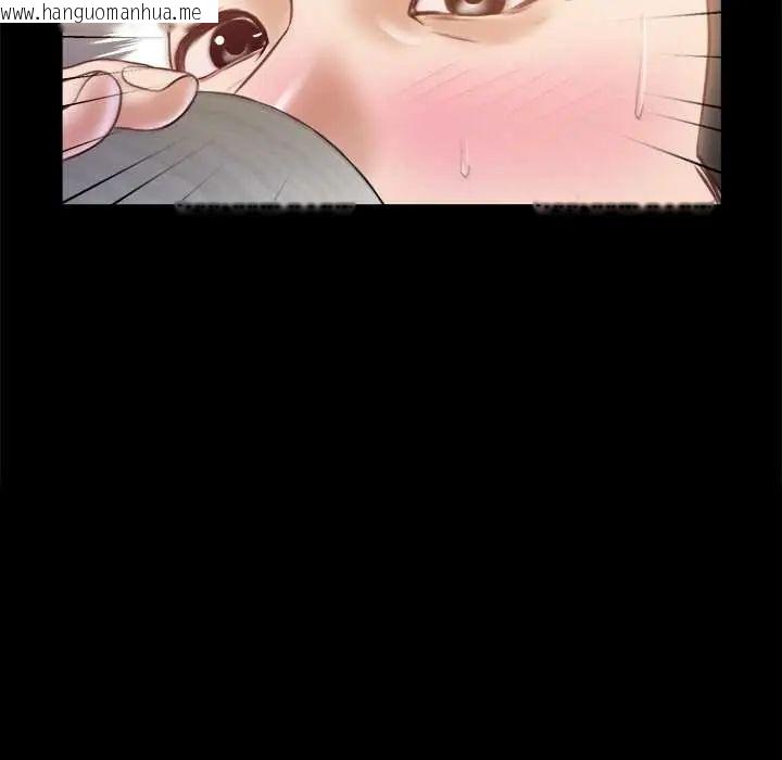韩国漫画我的初体验韩漫_我的初体验-第12话在线免费阅读-韩国漫画-第9张图片