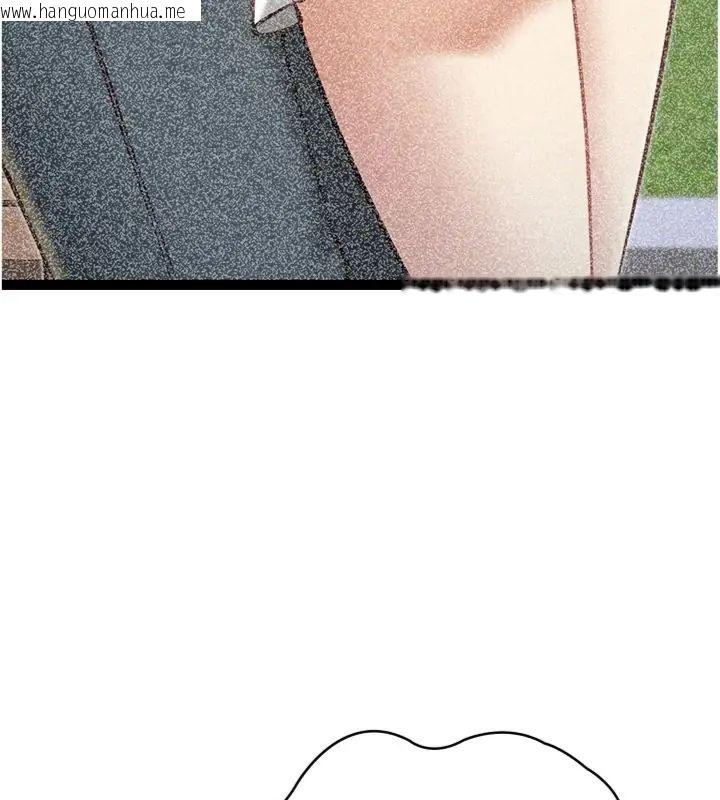 韩国漫画女友不能说的事韩漫_女友不能说的事-第14话-激情的和解在线免费阅读-韩国漫画-第64张图片