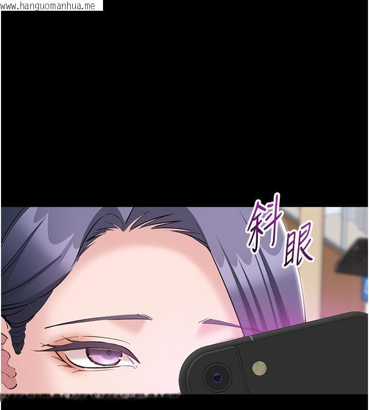 韩国漫画为民服务App韩漫_为民服务App-第12话-没想到有母乳这一招!在线免费阅读-韩国漫画-第145张图片
