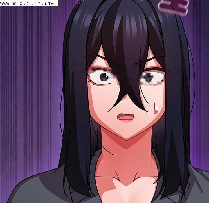 韩国漫画摸鱼生存指南/上班不要太认真韩漫_摸鱼生存指南/上班不要太认真-第50话在线免费阅读-韩国漫画-第168张图片