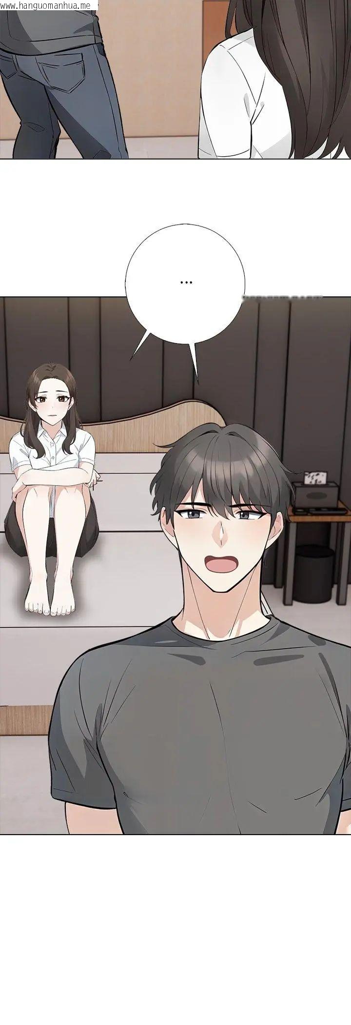 韩国漫画与爸爸的情妇共处一室韩漫_与爸爸的情妇共处一室-第3话在线免费阅读-韩国漫画-第3张图片