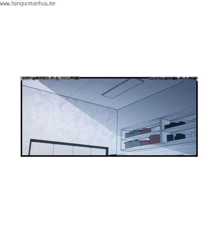韩国漫画民宿精营中韩漫_民宿精营中-第61话-用舌头接住你的精华在线免费阅读-韩国漫画-第88张图片