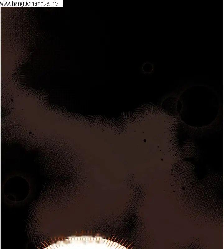 韩国漫画馆长是大野狼韩漫_馆长是大野狼-第20话-真的不会被发现吗…?在线免费阅读-韩国漫画-第162张图片