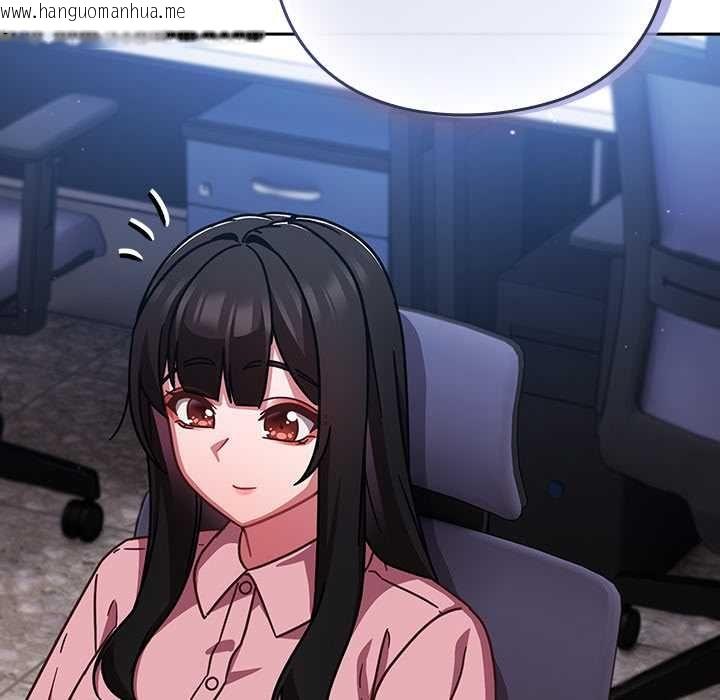 韩国漫画摸鱼生存指南/上班不要太认真韩漫_摸鱼生存指南/上班不要太认真-第50话在线免费阅读-韩国漫画-第129张图片