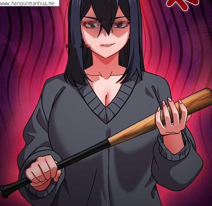 韩国漫画摸鱼生存指南/上班不要太认真韩漫_摸鱼生存指南/上班不要太认真-第50话在线免费阅读-韩国漫画-第19张图片