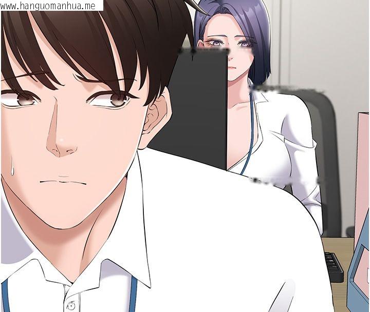 韩国漫画为民服务App韩漫_为民服务App-第12话-没想到有母乳这一招!在线免费阅读-韩国漫画-第8张图片