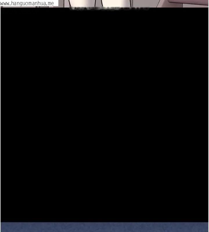 韩国漫画馆长是大野狼韩漫_馆长是大野狼-第20话-真的不会被发现吗…?在线免费阅读-韩国漫画-第68张图片