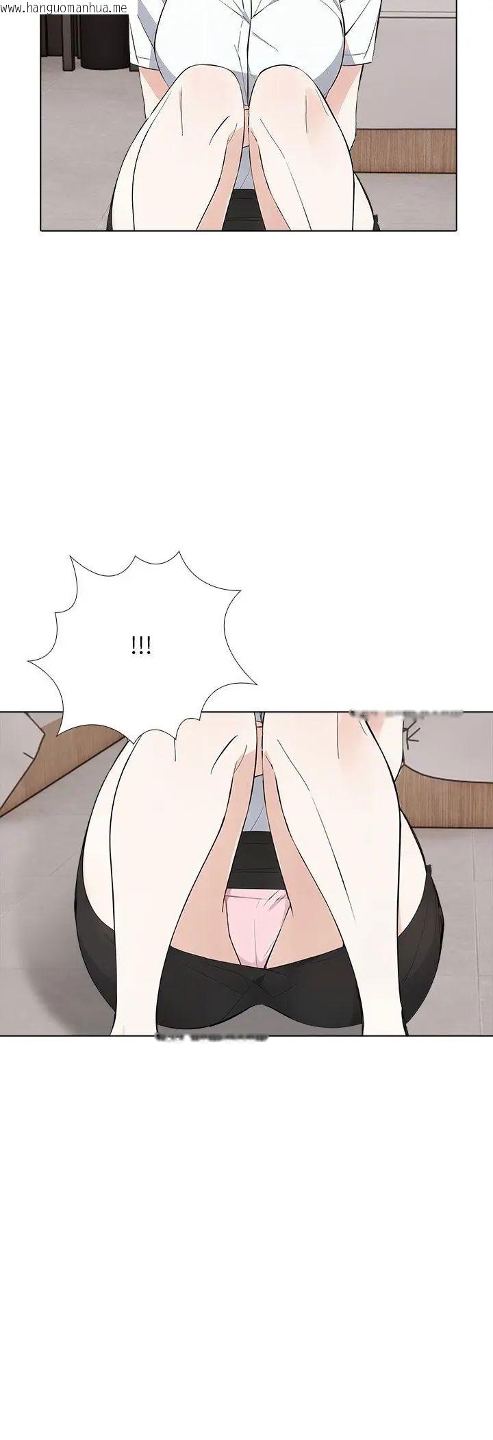 韩国漫画与爸爸的情妇共处一室韩漫_与爸爸的情妇共处一室-第2话在线免费阅读-韩国漫画-第20张图片
