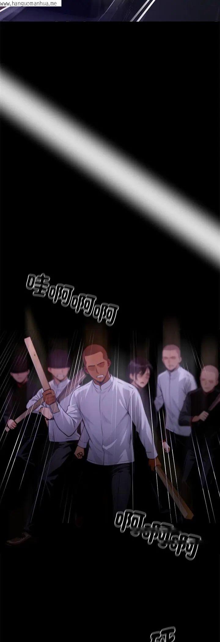 韩国漫画黑道X上班族/我身体里的那个家伙韩漫_黑道X上班族/我身体里的那个家伙-第60话在线免费阅读-韩国漫画-第8张图片