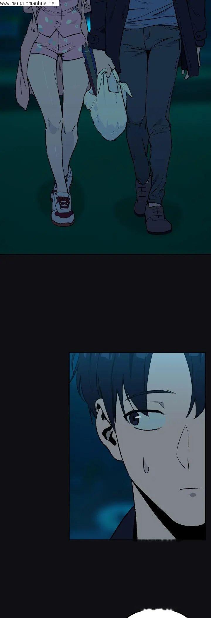 韩国漫画下班后的例行恋爱/下班后的秘密关系韩漫_下班后的例行恋爱/下班后的秘密关系-第107话在线免费阅读-韩国漫画-第6张图片