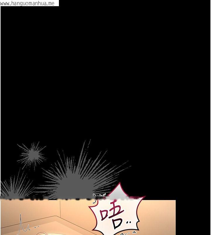 韩国漫画猎艳管理员韩漫_猎艳管理员-第42话-生过小孩的鲍鲍也可以吗?在线免费阅读-韩国漫画-第103张图片