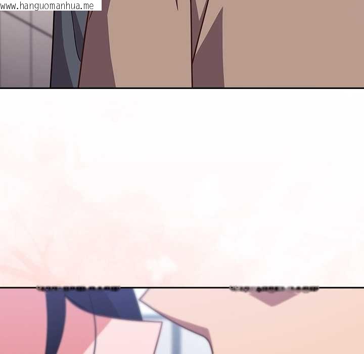 韩国漫画摸鱼生存指南/上班不要太认真韩漫_摸鱼生存指南/上班不要太认真-第50话在线免费阅读-韩国漫画-第37张图片