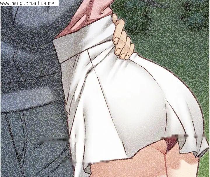 韩国漫画女友不能说的事韩漫_女友不能说的事-第14话-激情的和解在线免费阅读-韩国漫画-第63张图片
