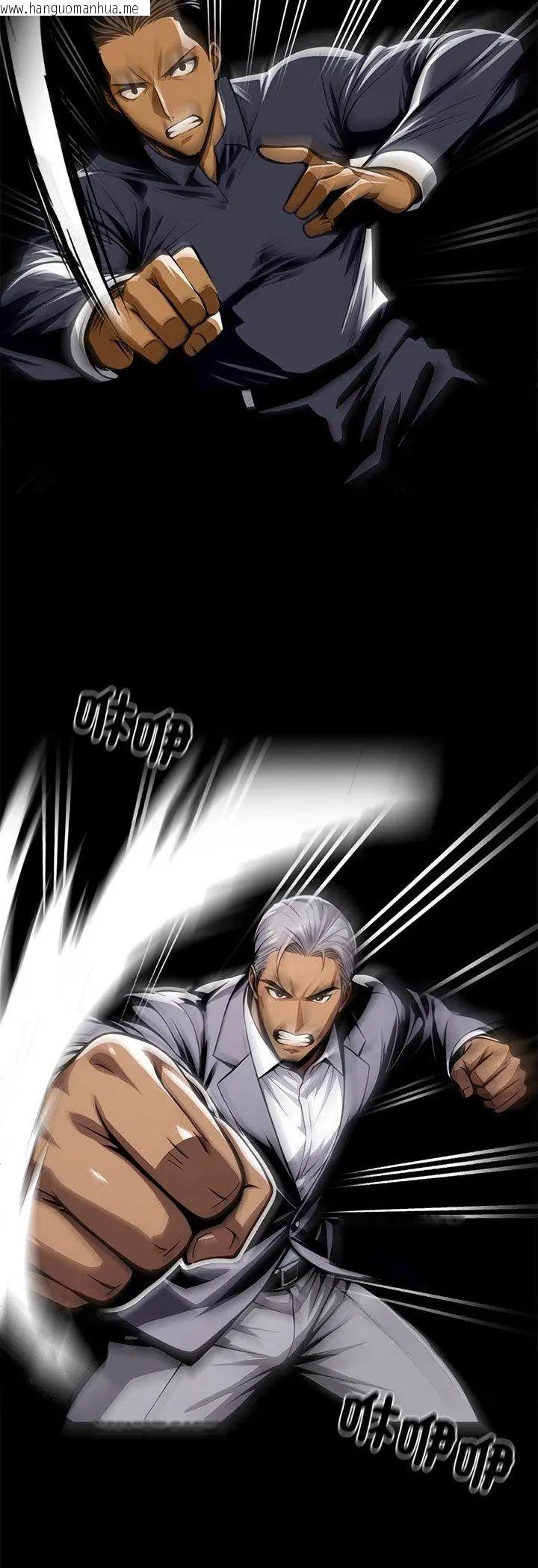 韩国漫画黑道X上班族/我身体里的那个家伙韩漫_黑道X上班族/我身体里的那个家伙-第60话在线免费阅读-韩国漫画-第24张图片