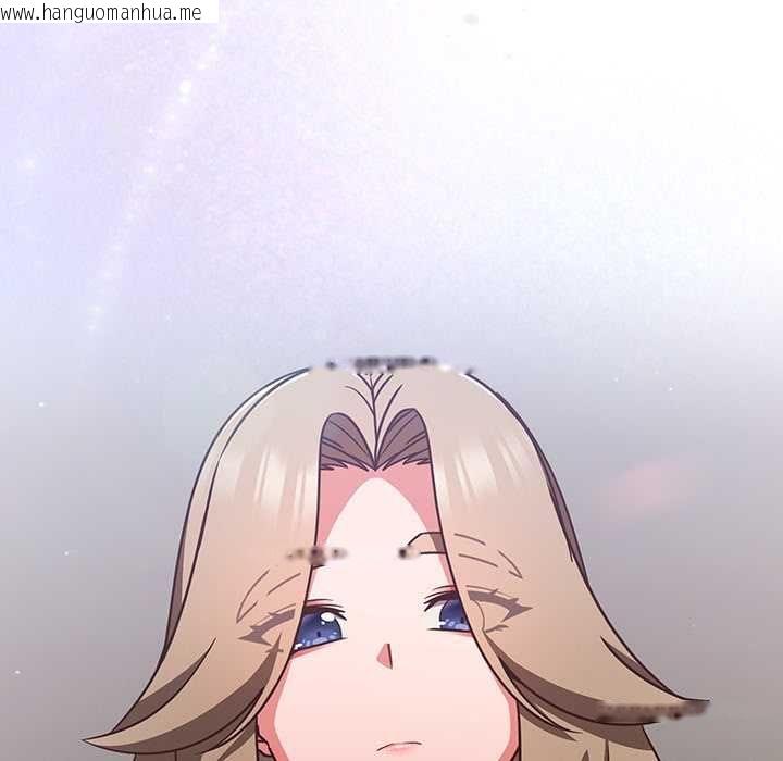 韩国漫画摸鱼生存指南/上班不要太认真韩漫_摸鱼生存指南/上班不要太认真-第50话在线免费阅读-韩国漫画-第62张图片