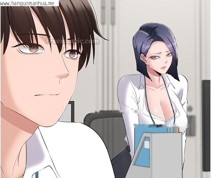 韩国漫画为民服务App韩漫_为民服务App-第12话-没想到有母乳这一招!在线免费阅读-韩国漫画-第75张图片