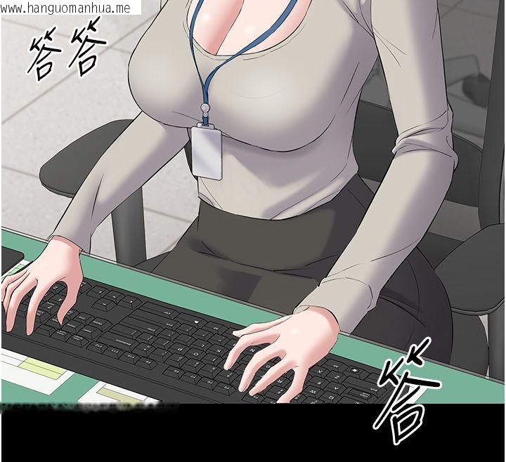 韩国漫画为民服务App韩漫_为民服务App-第12话-没想到有母乳这一招!在线免费阅读-韩国漫画-第12张图片
