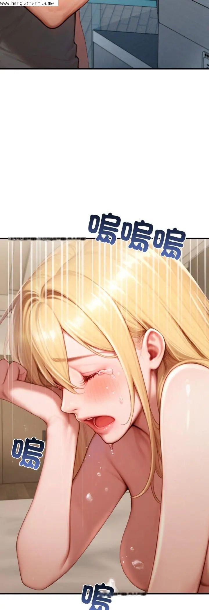 韩国漫画悖岛审判/悖论韩漫_悖岛审判/悖论-第29话在线免费阅读-韩国漫画-第29张图片