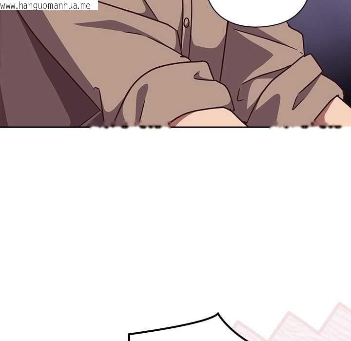 韩国漫画摸鱼生存指南/上班不要太认真韩漫_摸鱼生存指南/上班不要太认真-第50话在线免费阅读-韩国漫画-第112张图片
