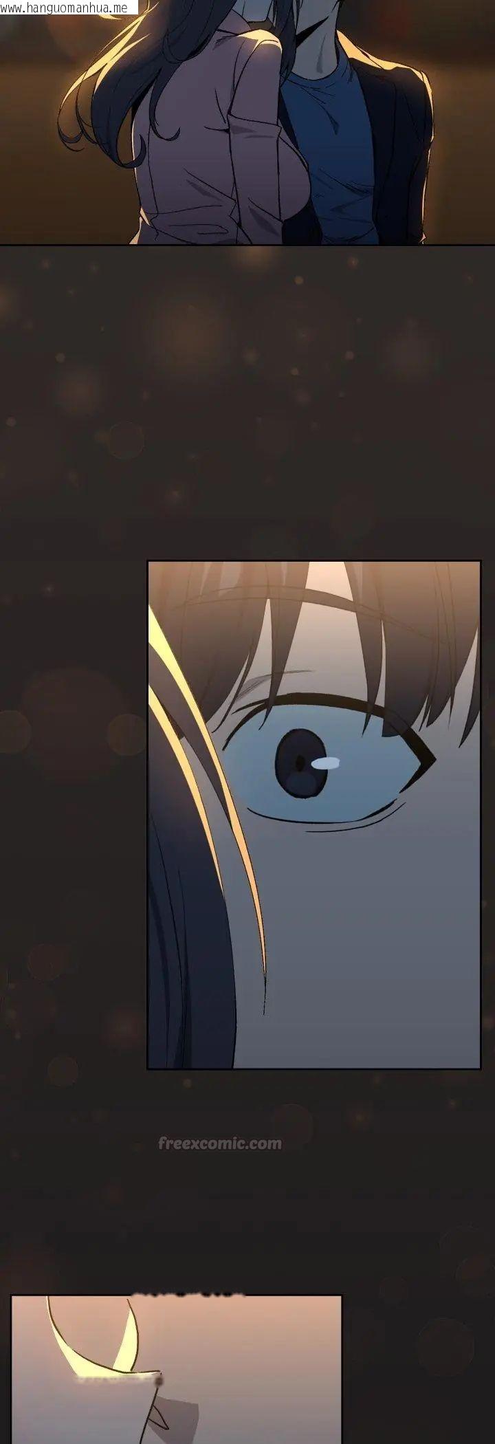 韩国漫画下班后的例行恋爱/下班后的秘密关系韩漫_下班后的例行恋爱/下班后的秘密关系-第107话在线免费阅读-韩国漫画-第30张图片