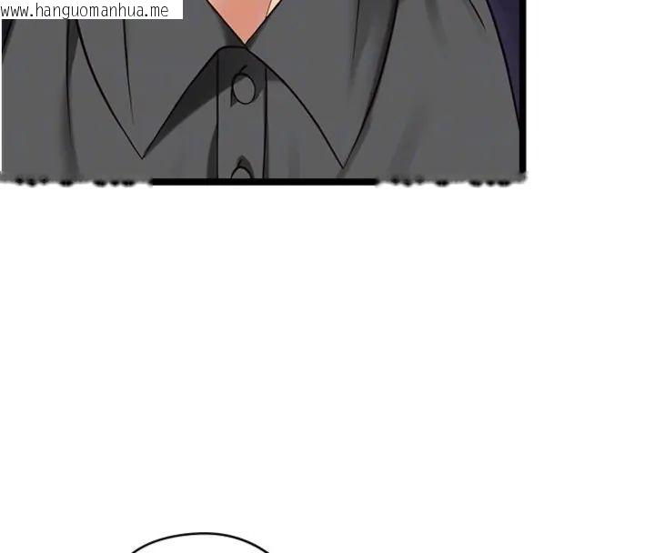 韩国漫画女友不能说的事韩漫_女友不能说的事-第14话-激情的和解在线免费阅读-韩国漫画-第115张图片