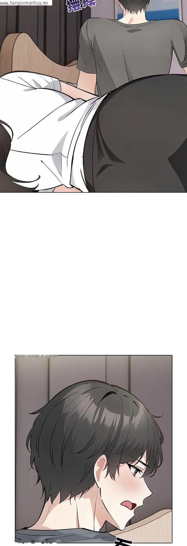 韩国漫画与爸爸的情妇共处一室韩漫_与爸爸的情妇共处一室-第3话在线免费阅读-韩国漫画-第26张图片