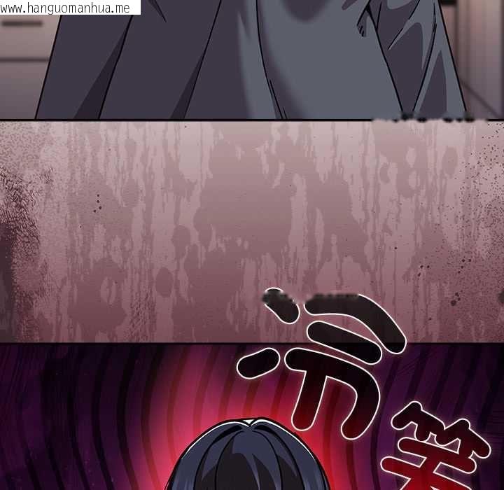 韩国漫画摸鱼生存指南/上班不要太认真韩漫_摸鱼生存指南/上班不要太认真-第50话在线免费阅读-韩国漫画-第18张图片