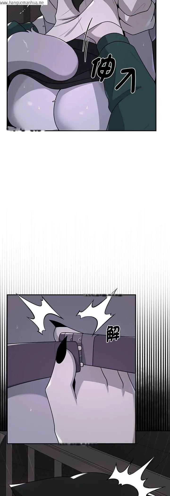 韩国漫画野兽的王国/野兽的乐章韩漫_野兽的王国/野兽的乐章-第24话在线免费阅读-韩国漫画-第49张图片