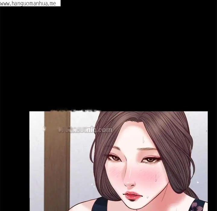 韩国漫画我的初体验韩漫_我的初体验-第12话在线免费阅读-韩国漫画-第75张图片