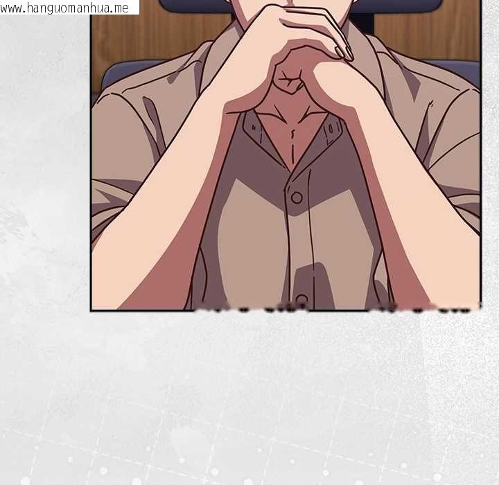 韩国漫画摸鱼生存指南/上班不要太认真韩漫_摸鱼生存指南/上班不要太认真-第50话在线免费阅读-韩国漫画-第82张图片