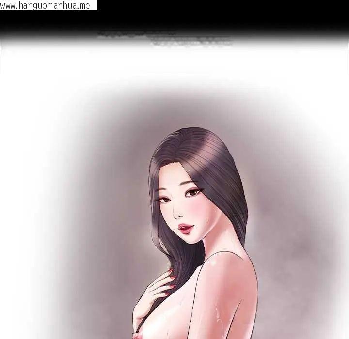 韩国漫画我的初体验韩漫_我的初体验-第12话在线免费阅读-韩国漫画-第10张图片
