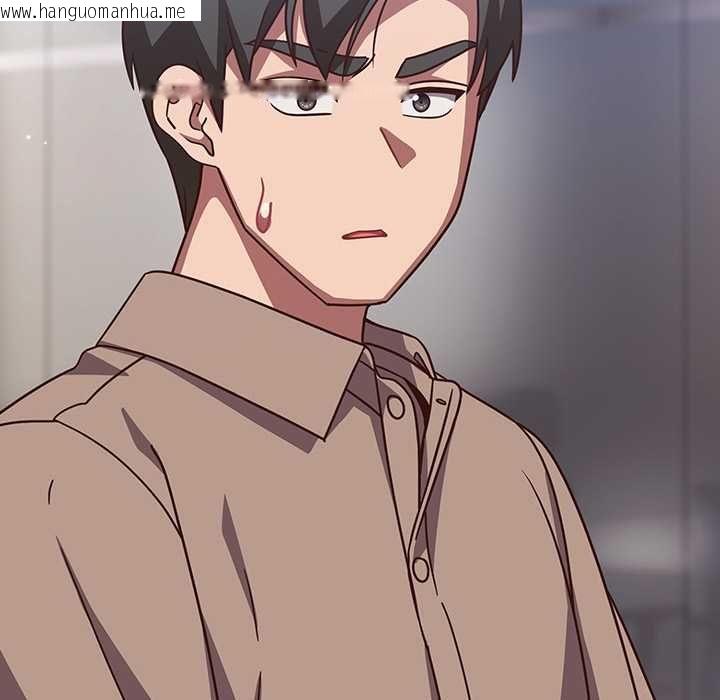 韩国漫画摸鱼生存指南/上班不要太认真韩漫_摸鱼生存指南/上班不要太认真-第50话在线免费阅读-韩国漫画-第6张图片
