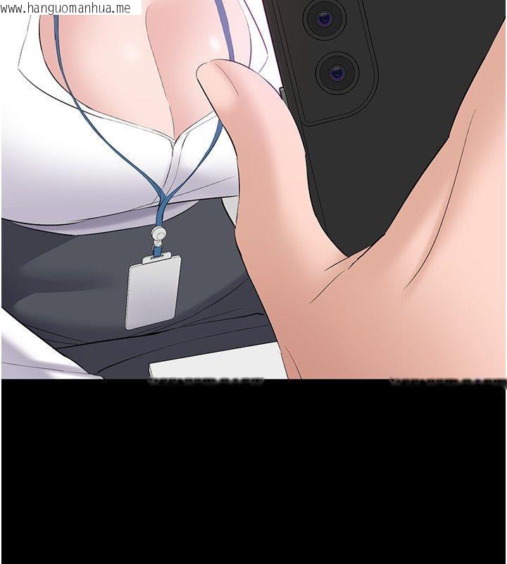 韩国漫画为民服务App韩漫_为民服务App-第12话-没想到有母乳这一招!在线免费阅读-韩国漫画-第140张图片