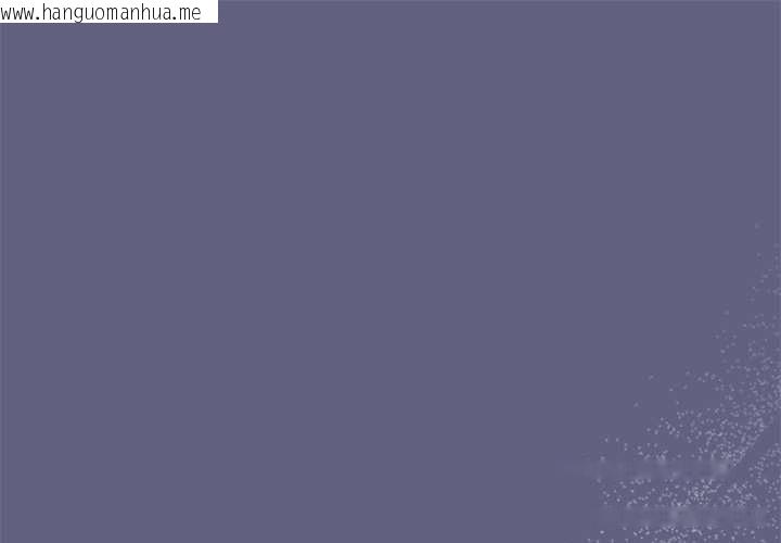 韩国漫画那个小太妹韩漫_那个小太妹-第10话在线免费阅读-韩国漫画-第1张图片