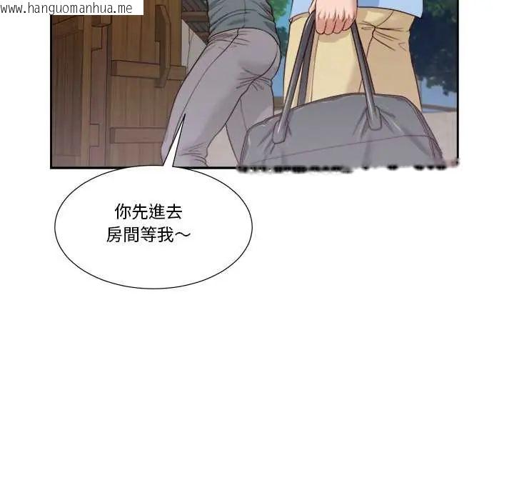 韩国漫画我的初体验韩漫_我的初体验-第12话在线免费阅读-韩国漫画-第102张图片
