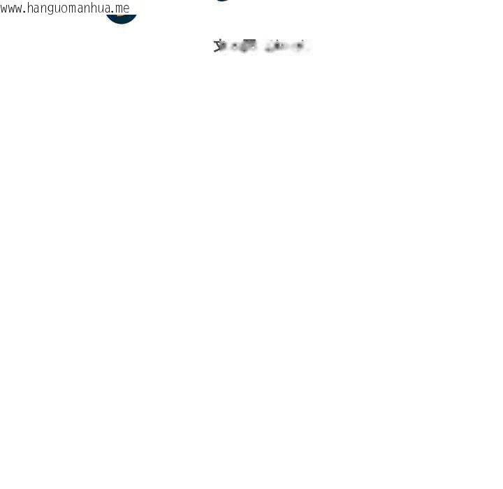 韩国漫画那个小太妹韩漫_那个小太妹-第10话在线免费阅读-韩国漫画-第72张图片