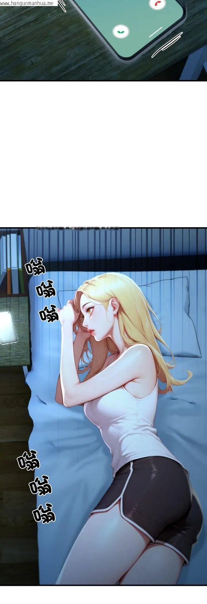 韩国漫画悖岛审判/悖论韩漫_悖岛审判/悖论-第29话在线免费阅读-韩国漫画-第36张图片