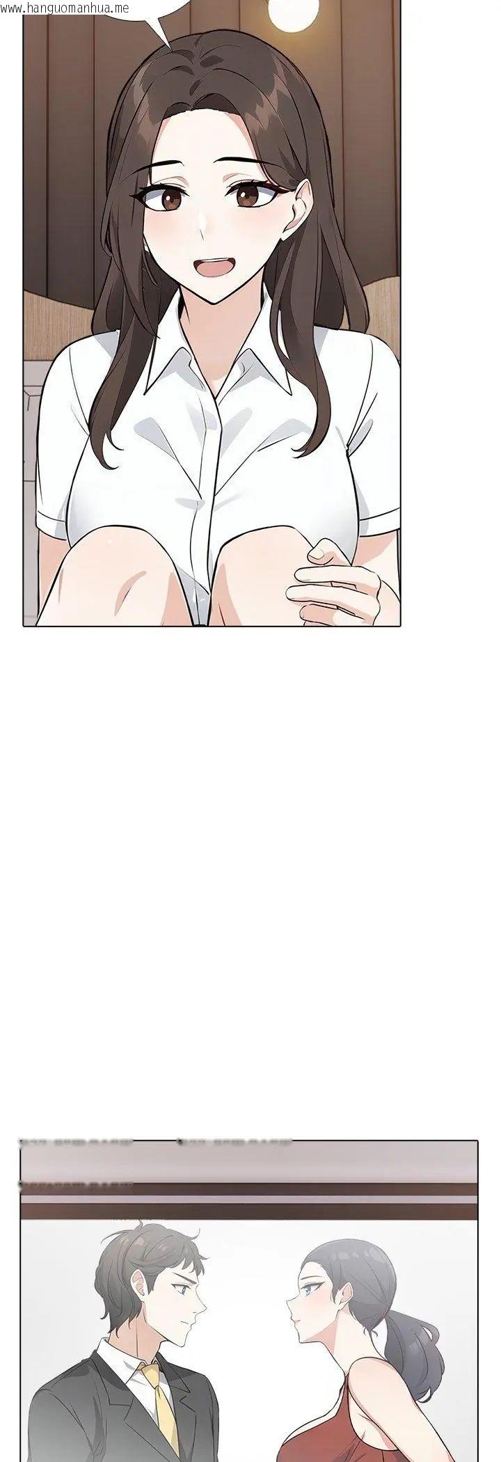韩国漫画与爸爸的情妇共处一室韩漫_与爸爸的情妇共处一室-第2话在线免费阅读-韩国漫画-第32张图片